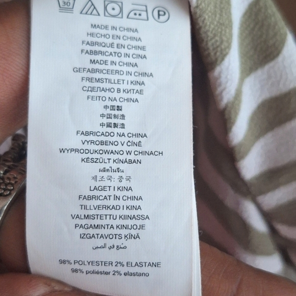 Michael Kors Green & White Zebra Print Zip Up Poncho with Gold Lock SZ L - Picture 8 of 8